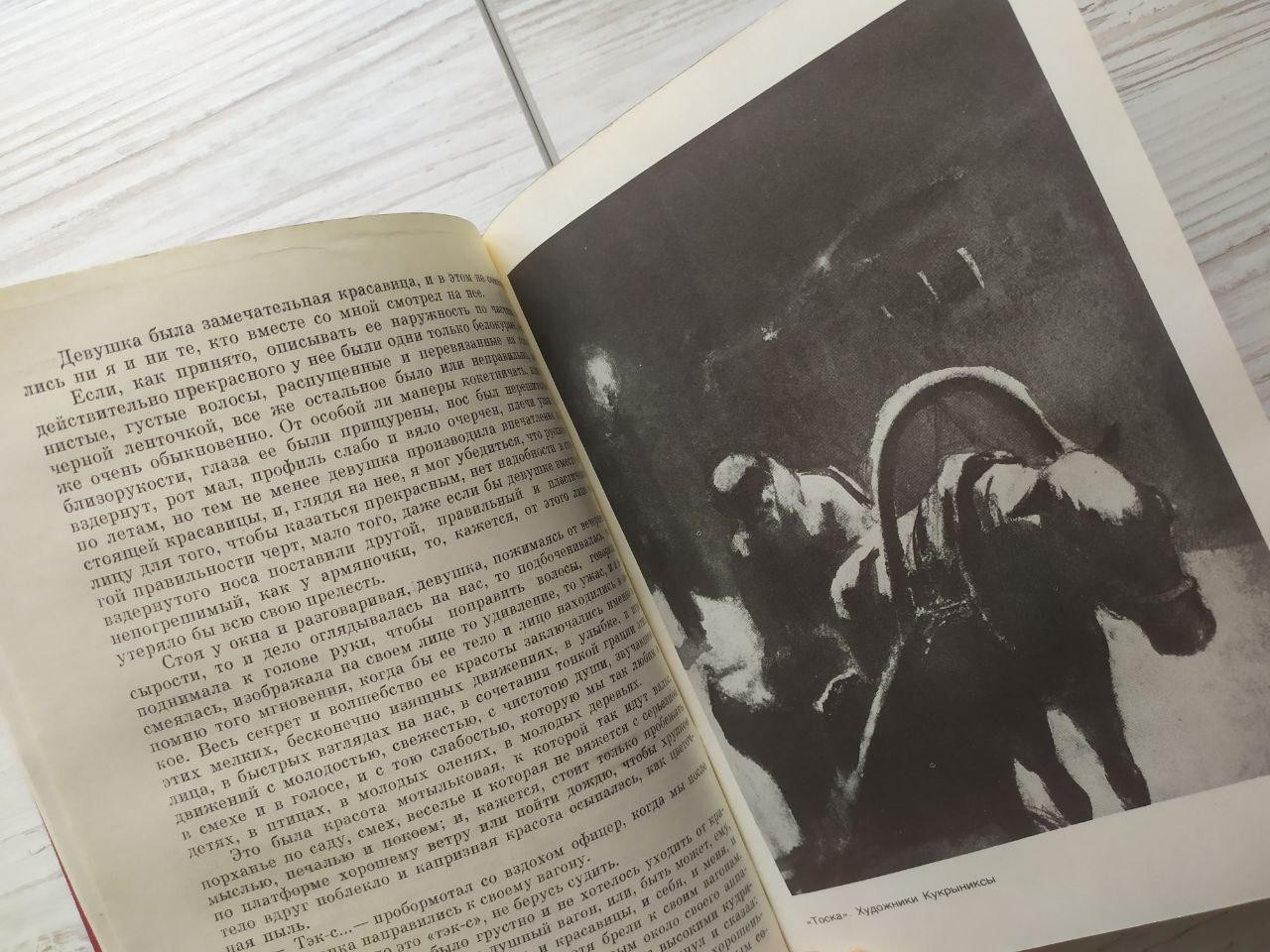 Product image preview