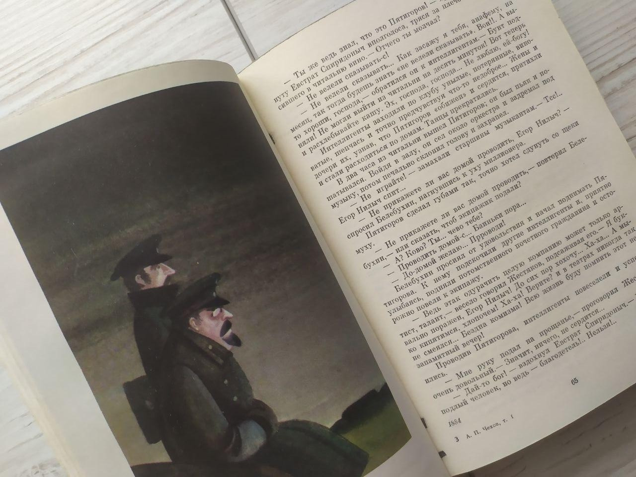 Product image preview