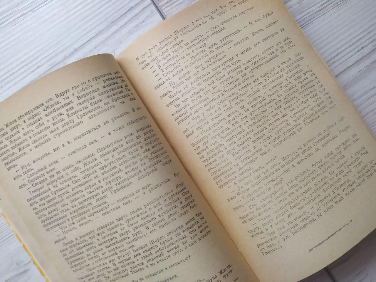 Product image preview