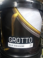 Декоративна штукатурка GROTTO (Гротто)