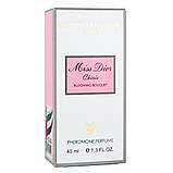 Парфуми жіночі Dior Miss Dior Cherie Blooming Bouquet 40 мл, фото 5