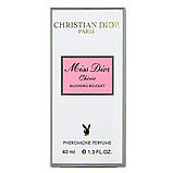 Парфуми жіночі Dior Miss Dior Cherie Blooming Bouquet 40 мл, фото 6