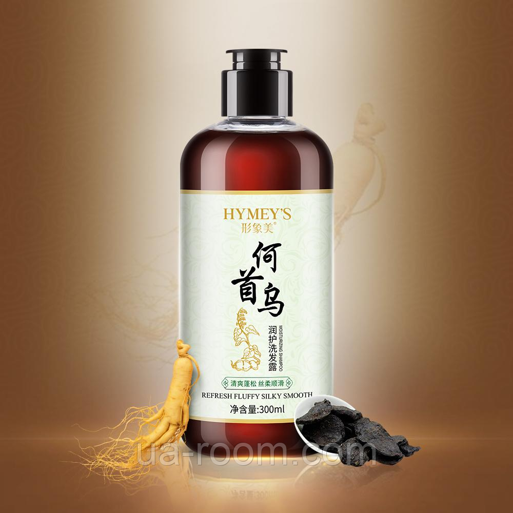 Шампунь для волос с экстрактом женьшеня Images Fresh Moist Silk Smooth Tough Shampoo, 300 мл.