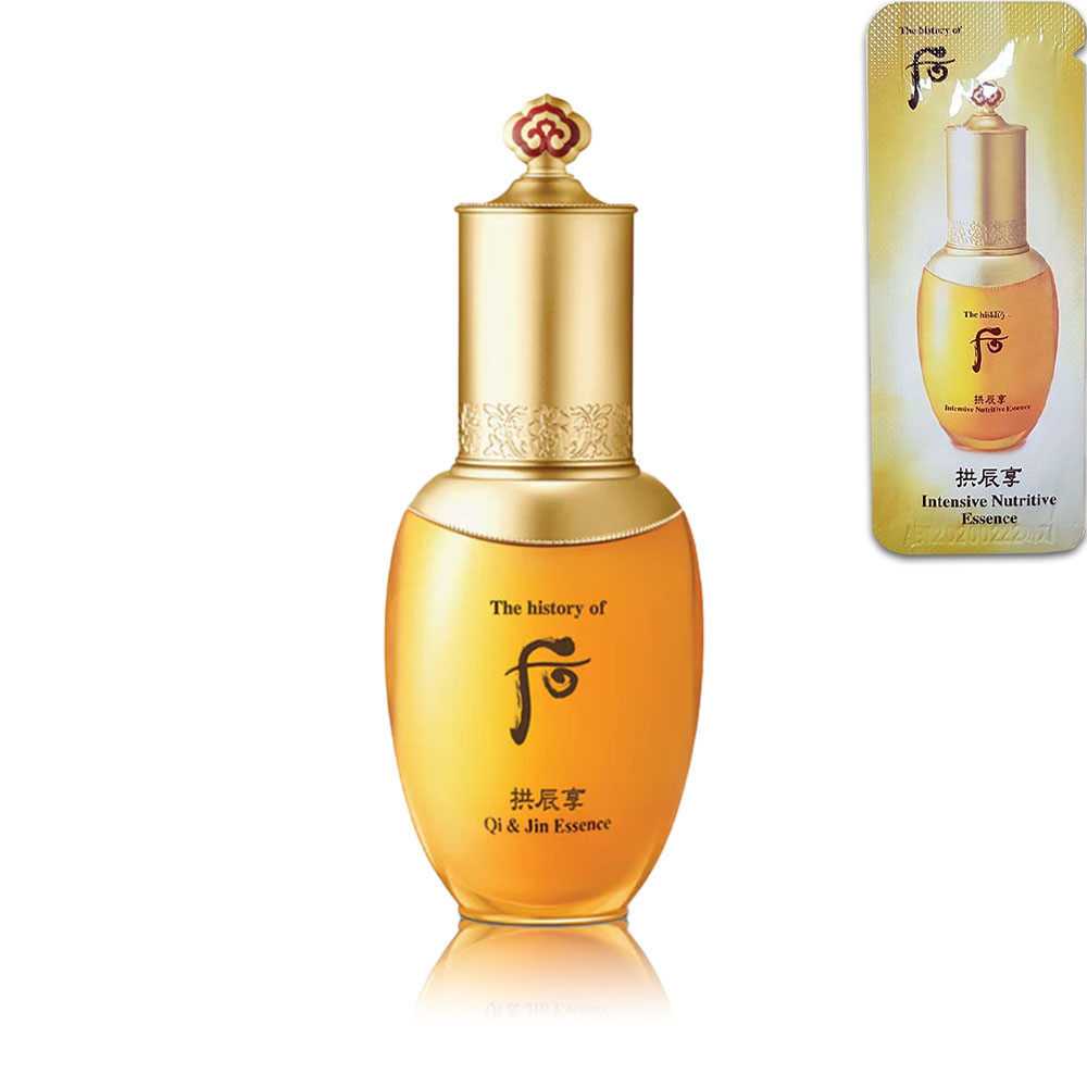 Живильна есенція з високою концентрацією женьшеню The History of Whoo Gongjinhyang Intensive Nutritive Essence 1 ml