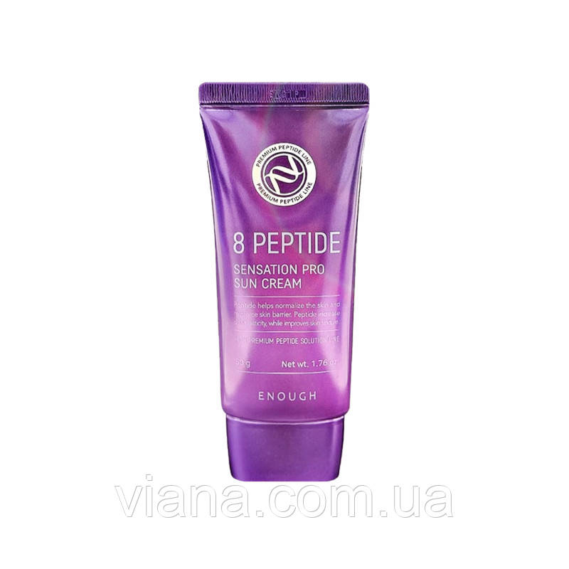 Сонцезахисний крем з пептидами Enough 8 Peptide Sensation Pro Sun Cream, 50 мл
