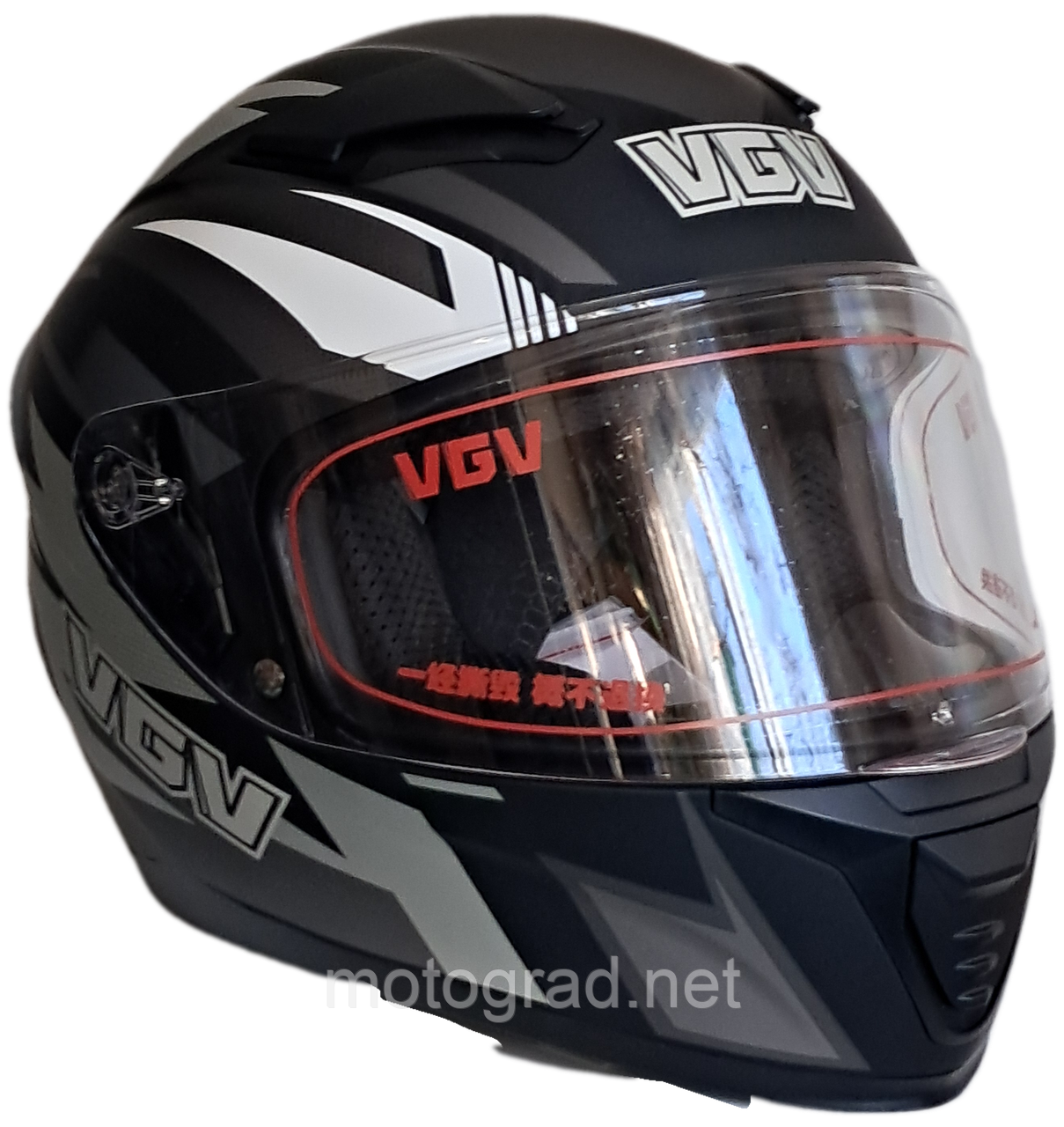 Мото Шолом Інтеграл Recing VGV розмір S і М, фото 1