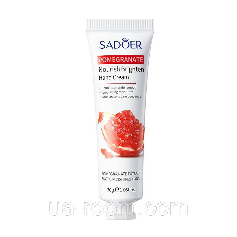 Крем для рук увлажняющий и осветляющий с гранатом SADOER, 30г.