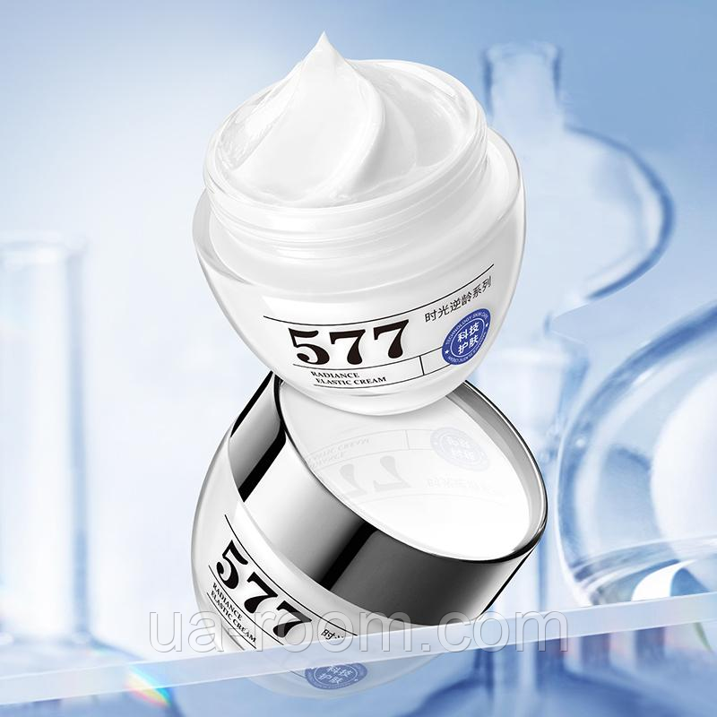 Крем для лица против морщин Jolyum Radiance Elastic Cream, 50 мл.