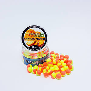 Покльовочка