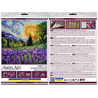 Набір-міді Для Вишивання Бісером "літні Спогади" Amb-115 На Натуральному Полотні Selli