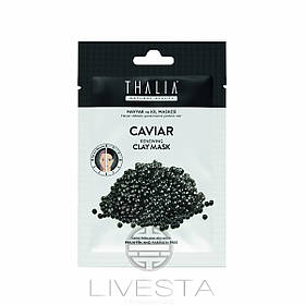 Відновлювальна маска глиняна для обличчя з чорною ікрою THALIA, 15 мл Левова