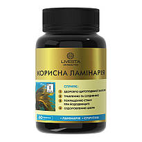 Суперфуді