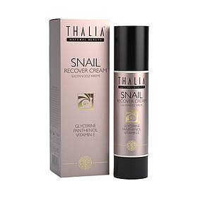Денний омолоджуючий крем для обличчя з муцином равлика THALIA, 50 мл Лівеста