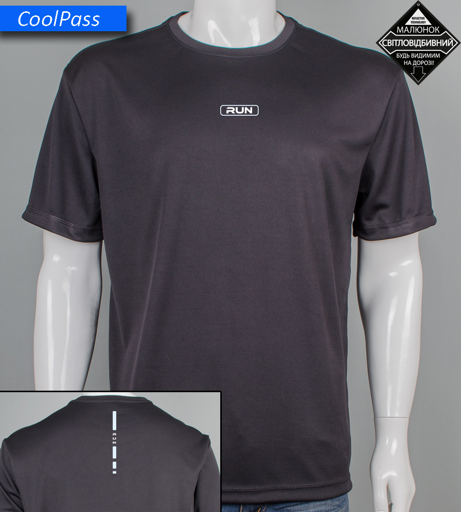 Футболка батал Coolpass RUN Reflective 5414б (Уп.4шт 3XL,4XL), Чорний