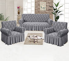 Набір чохлів на диван тримісний і 2 крісла жаккард сірий Love You