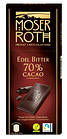Шоколад чорний Moser Roth Edel Bitter 70 % какао 125 г Німеччина, фото 7