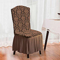 Чохол на стілець універсальний жакардовий шоколадний Love You