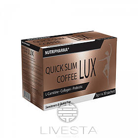 Кава для схуднення Quick Slim Lux, 30 саше по 5 г Лівеста