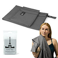 Спортивний рушник Love You з мікрофібри Сірий 50х90