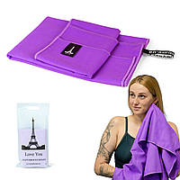 Спортивний рушник Love You з мікрофібри Темно-бузковий 50х90