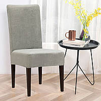 Чохол на стілець універсальний велюровий світло-сірий Love You