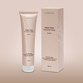 Ніжний крем для вмивання обличчя з японським рисом, 100 мл Лівеста