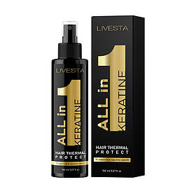 Термозахисний спрей-експерт для волосся All in One, 150 мл Левова