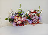 Декор на кішок. Великодній декор., фото 3