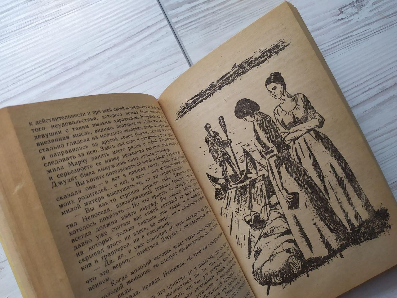 Product image preview