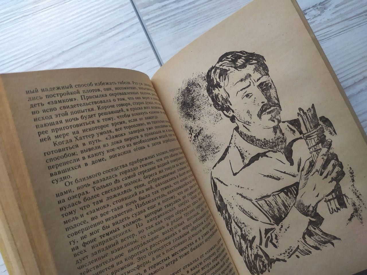 Product image preview