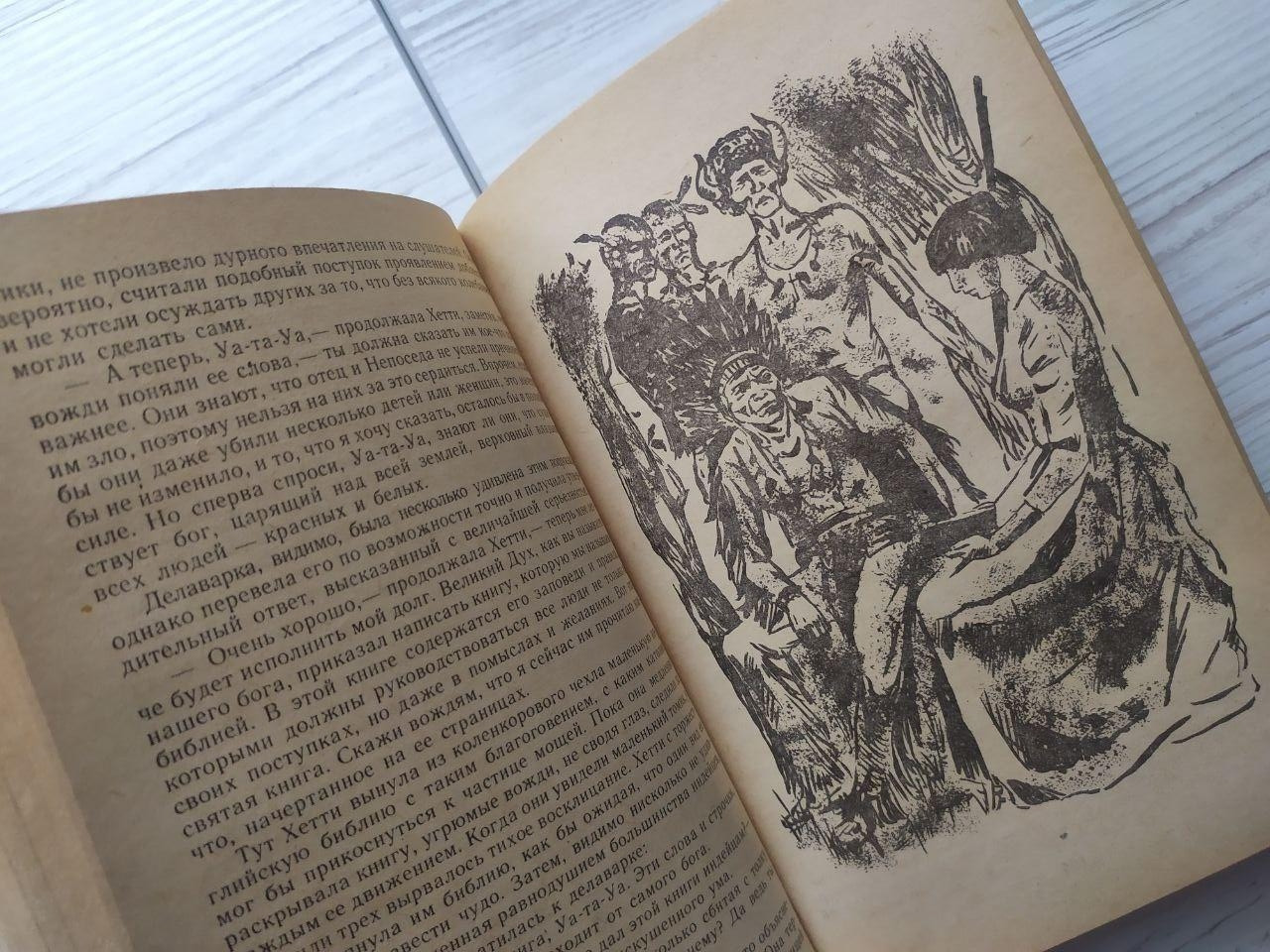 Product image preview