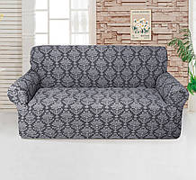 Чохол на диван тримісний жакардовий без оборки сірий Love You