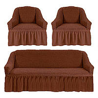 Набір чохлів на диван тримісний і 2 крісла креш-жатка шоколад (09) Love You