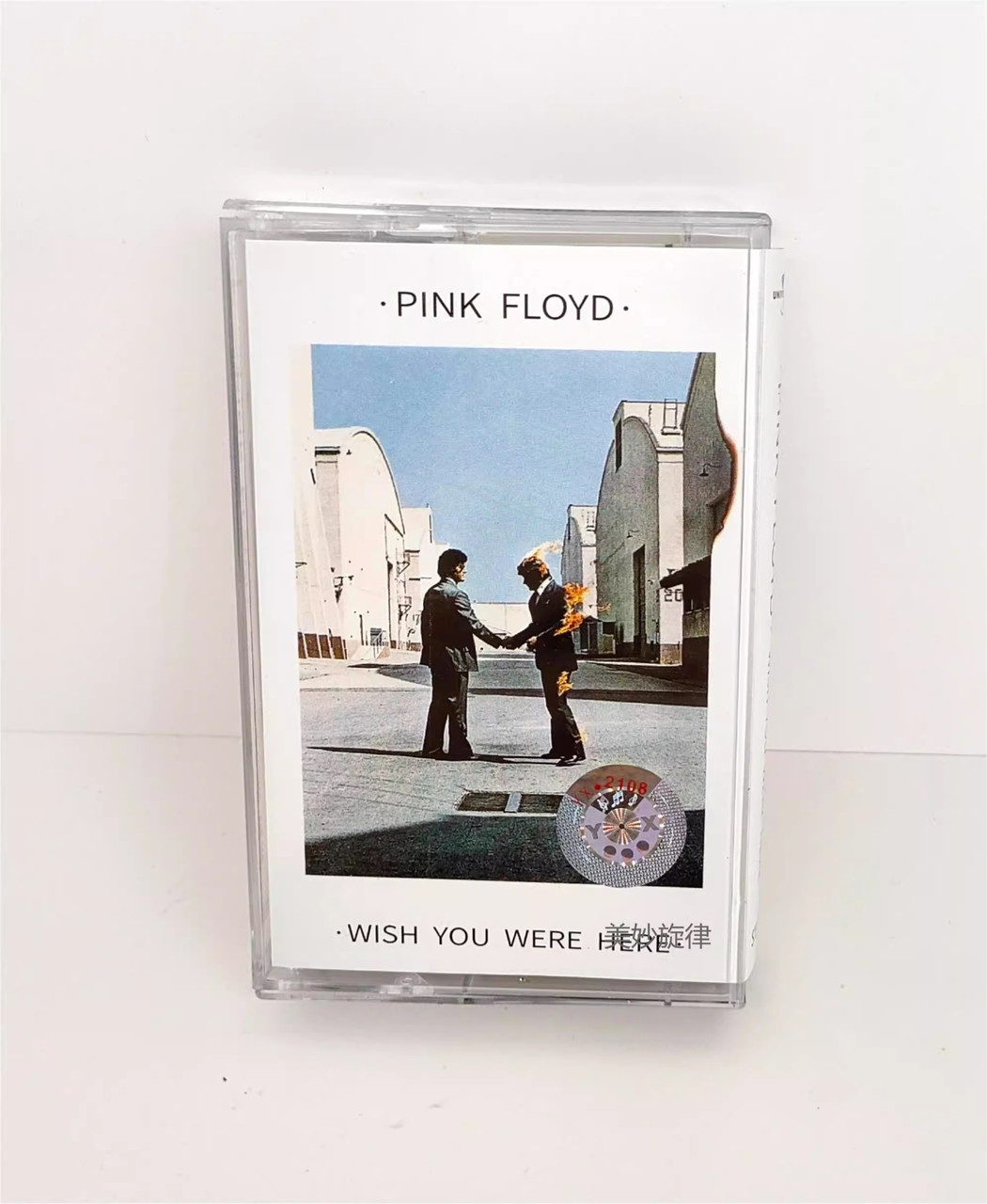 Аудіокасета альбом групи Пінк Флойд Альбом Wish You Were Here - Pink Floyd -log, що тебе тут немає