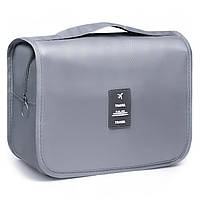 Органайзер-косметичка універсальний для подорожей та зберегання сірий LoveYouHome