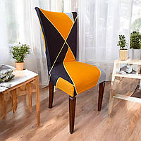 Чохол на стілець універсальний трикотажний 041 Love You