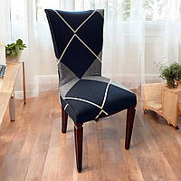 Чохол на стілець універсальний трикотажний 051 Love You