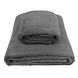 Набір рушників 2 шт LoveYouHome 35x75 см+70x140 см темно сірий, фото 4