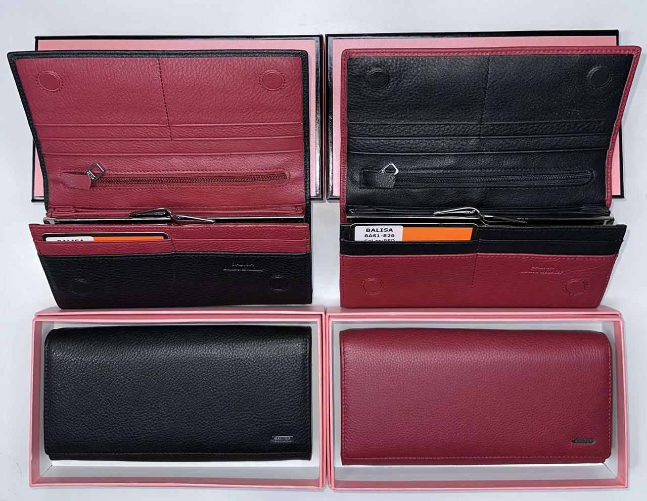 Жіночий шкіряний гаманець Balisa 1-826 Шкіряні гаманці Баліса гуртом Одеса 7 км