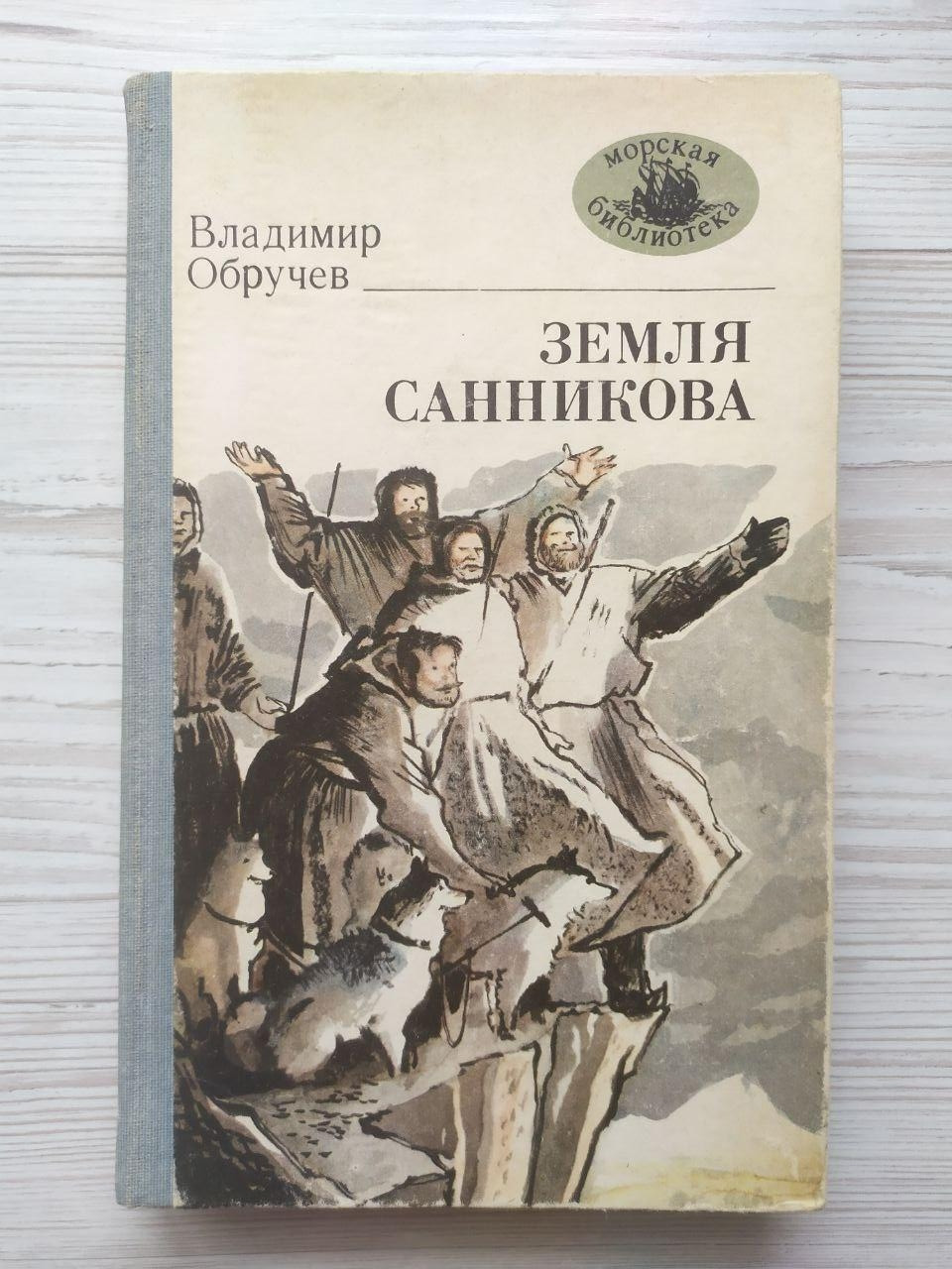 Product image preview