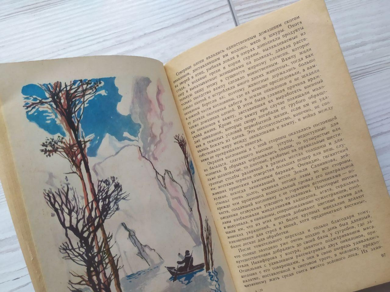 Product image preview