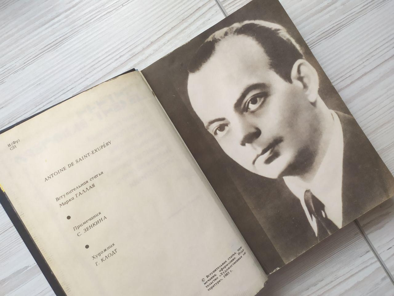 Product image preview