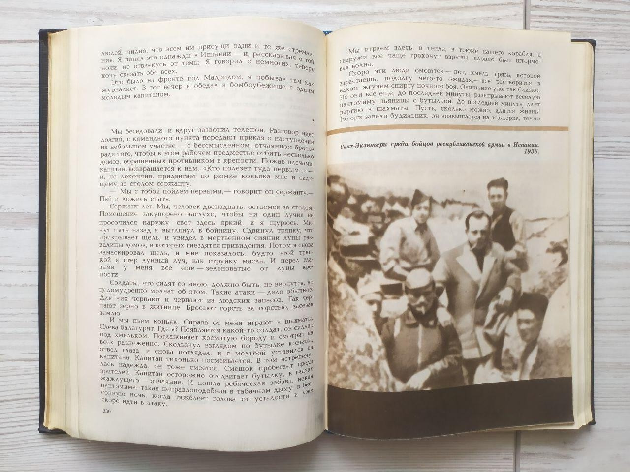 Product image preview