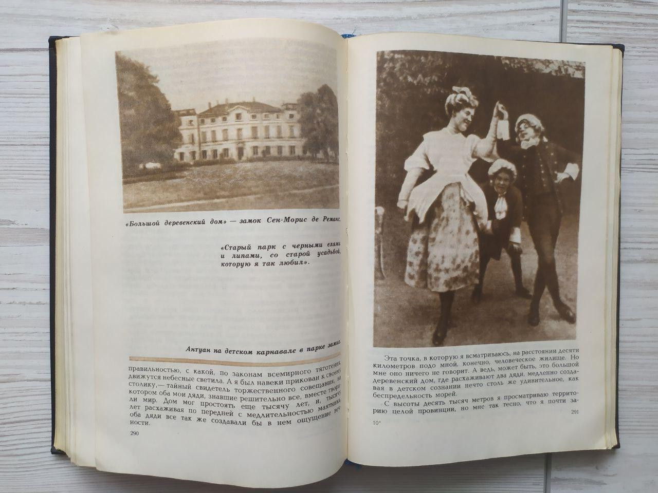 Product image preview