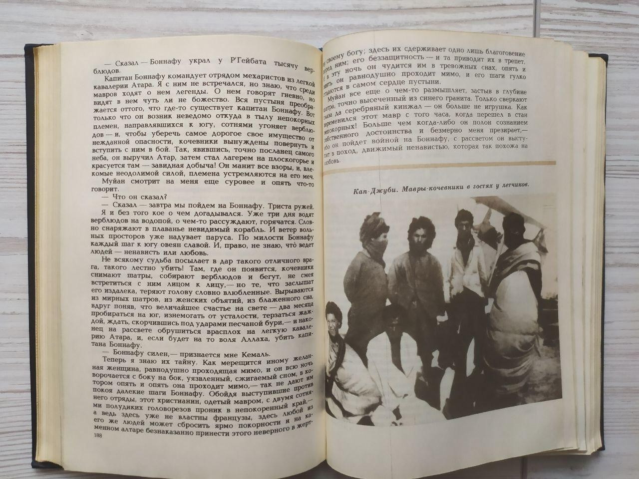 Product image preview