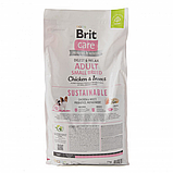 Сухий корм Brit Care Dog Sustainable Adult Small Breed для собак малих порід з куркою та комахами 7 кг, фото 8