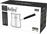 Турка BR-3606 BOLLIRE 0.55 л, фото 2