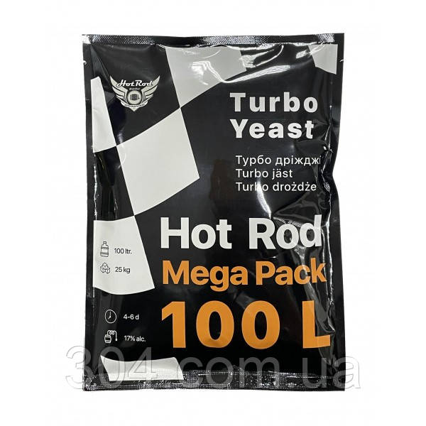 Турбо дріжджі Hot Rod Mega Pack на 100 л (360 г), фото 1