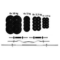 Набір Штанга + Гантелі 129 кг наборні гантелі розбірні