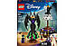 LEGO Disney Сукні Малефісенти та Лютелли де Віль [43262], фото 9